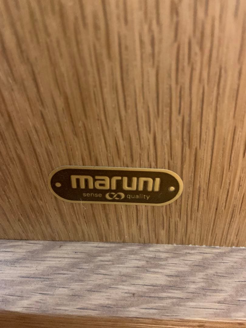 学習机　マルニ