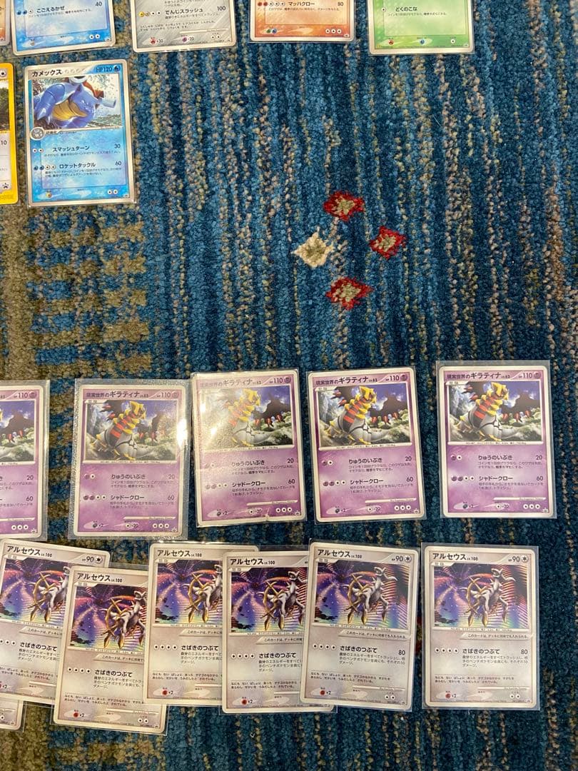 ポケモンカードゲーム まとめ売りプロモ 古 レア ジム ポケモン