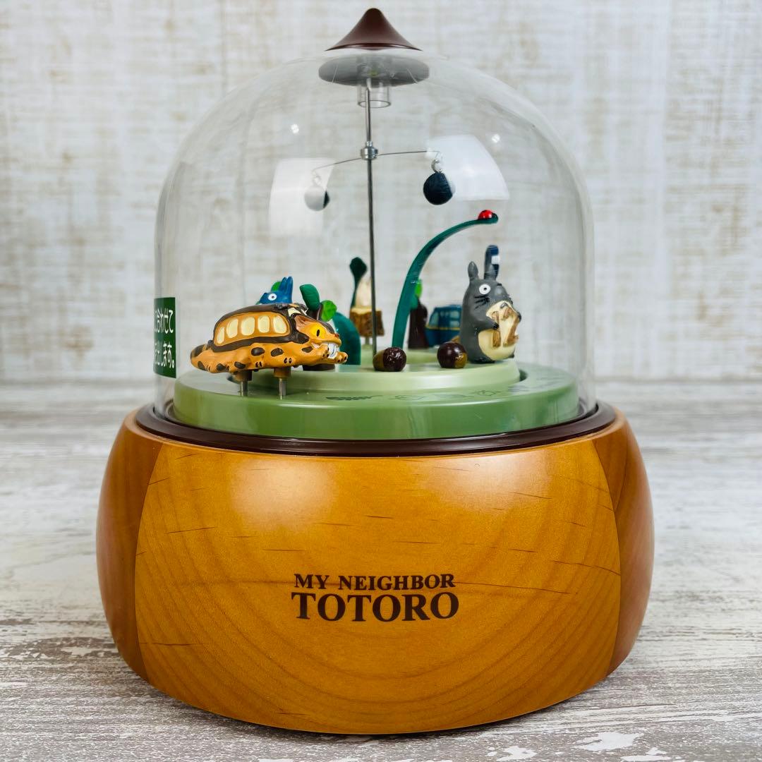 【美品】　となりのトトロ どんぐりドーム オルゴールからくり時計　リズム時計工業