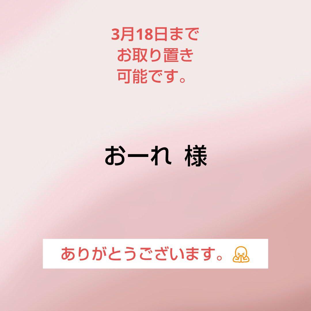 桜リース ハート型 ヘアゴム - メルカリ