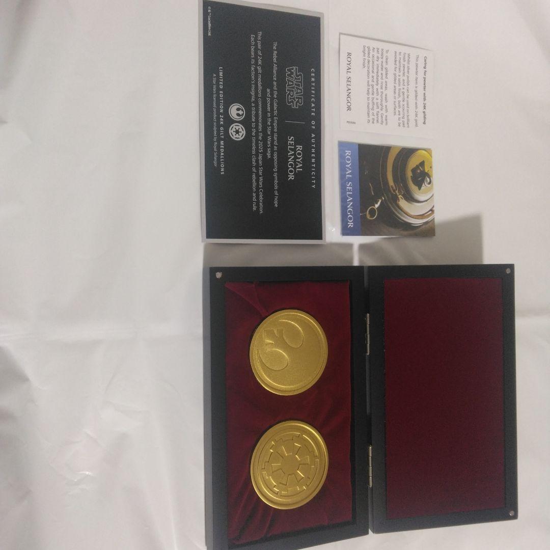 【世界500セット限定品】スターウォーズセレブレーションジャパン　メダルセット