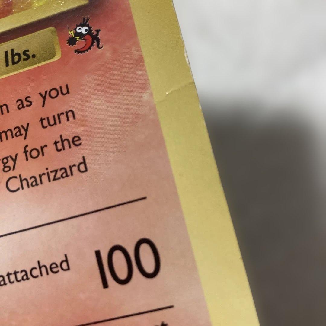 英語版 リザードン スペシャルジャンボカード ポケカ コロコロコミック