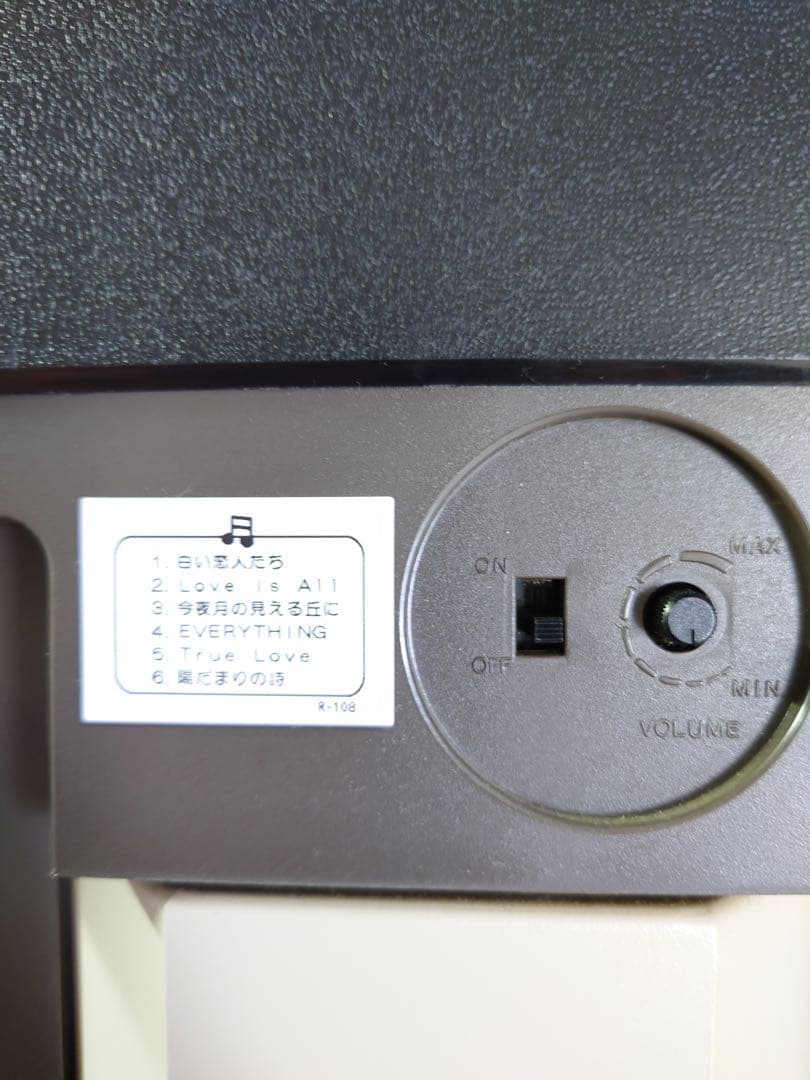 【美品】SEIKO からくり時計 電波時計 ウェーブシンフォニークリスマスソング