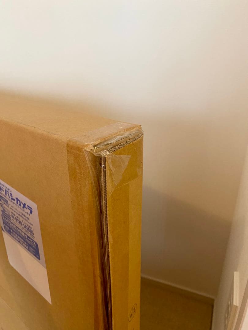 新品未開封 正規品 朝日木材加工 壁寄せテレビスタンド WS-C690-NA