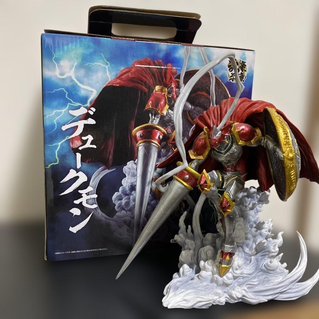 一番くじ デジモン 光を放つ、ふたつの力 B賞 デュークモン -魂豪示像