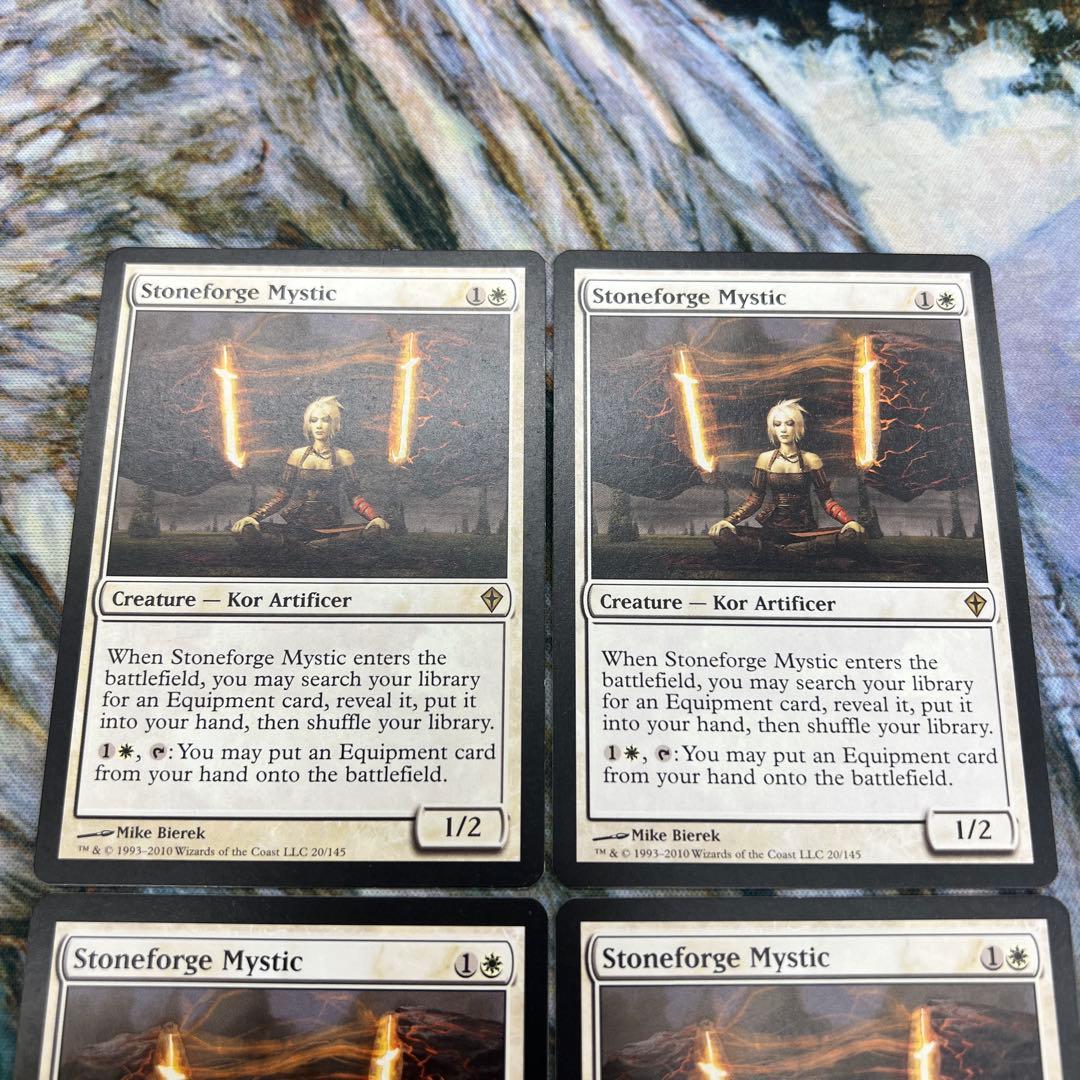 《石鍛冶の神秘家/Stoneforge Mystic》[WWK] 4枚　EN