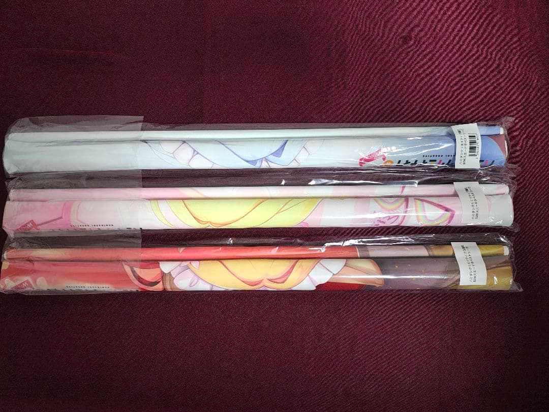 ハミダシクリエイティブ Wパック　B2タペストリー　ソフマップ特典&CDセット