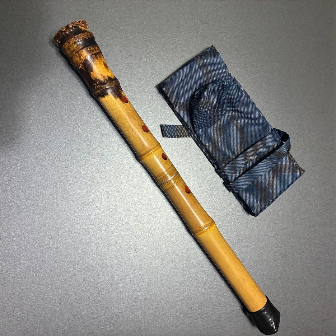 筦山作 都山流1尺７寸尺八２印