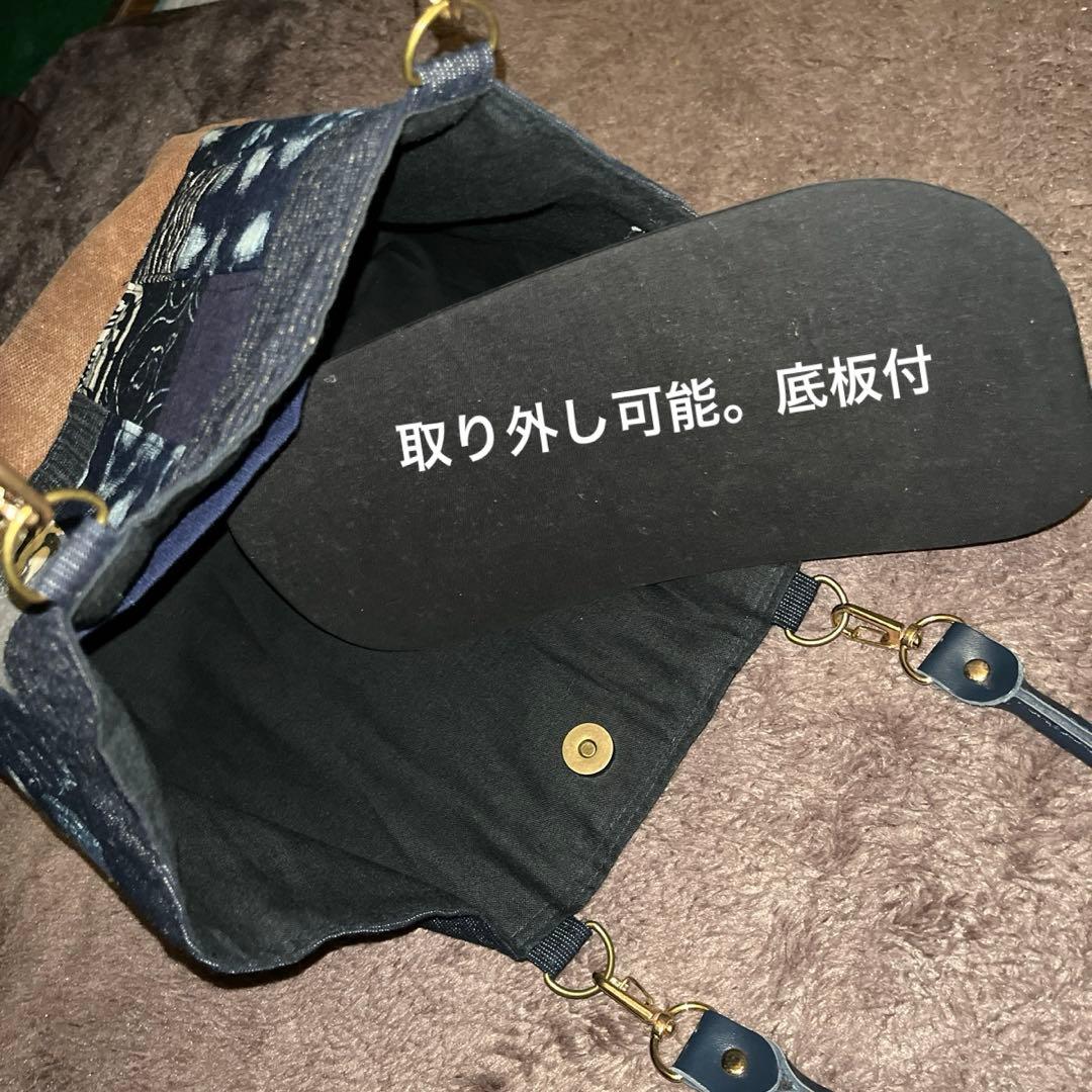 一点物】酒袋×古布藍染トート59 家紋 刺し子 パッチワーク A4OK肩掛け