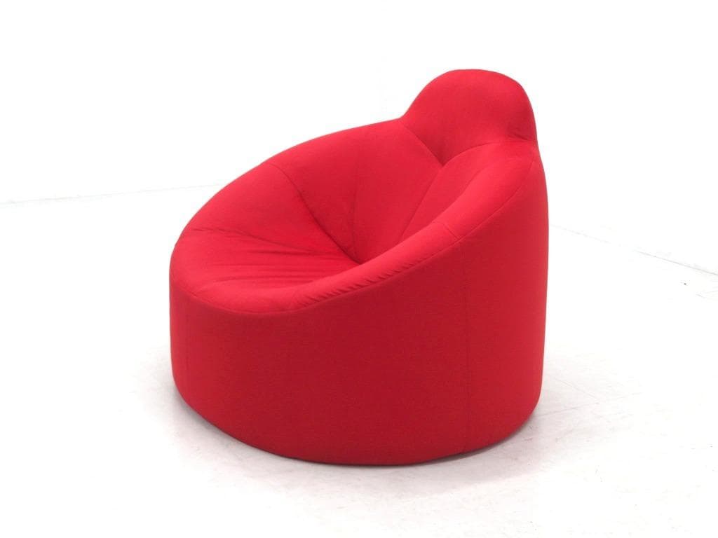 展示品　リーンロゼ　パンプキン　ハイバック　1人掛けソファ　ローソファ