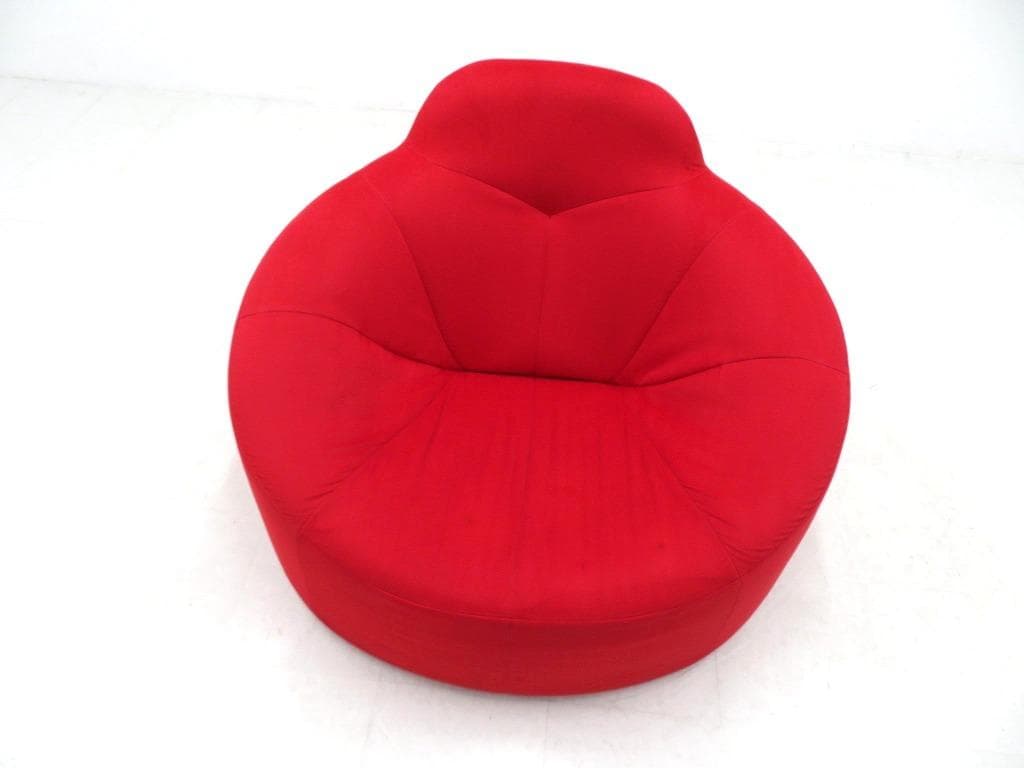 展示品　リーンロゼ　パンプキン　ハイバック　1人掛けソファ　ローソファ