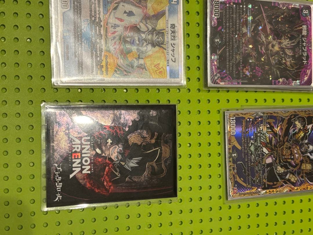 最終セール中】デュエルマスターズ引退品アビスまとめ売り！ジャジー