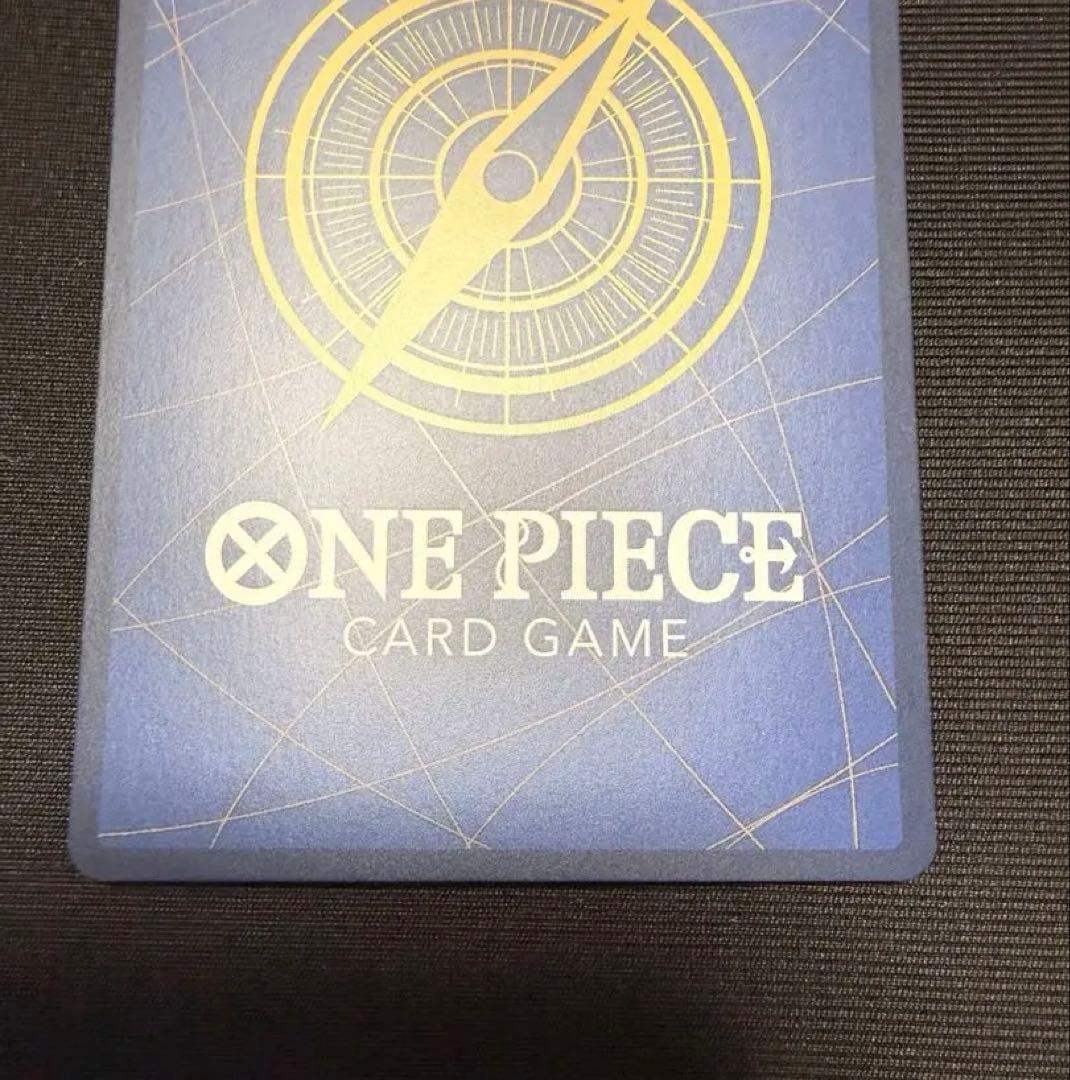 《来い…!!!おれ達が相手をしてやる!!!》Rパラレル OP09-020