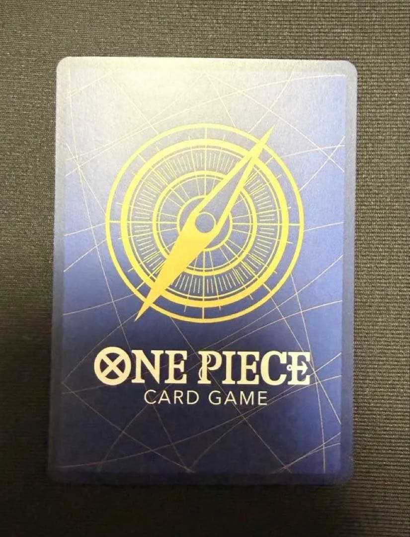 《来い…!!!おれ達が相手をしてやる!!!》Rパラレル OP09-020