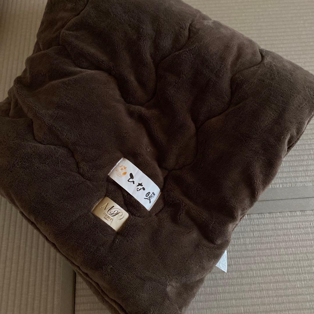 ひな暖　毛布　敷きパッド　シングル