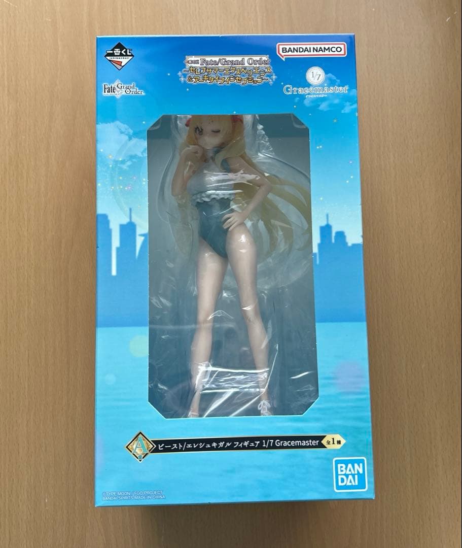 FGO一番くじ Fate/Grand Order A賞 ビースト エレシュキガル - メルカリ