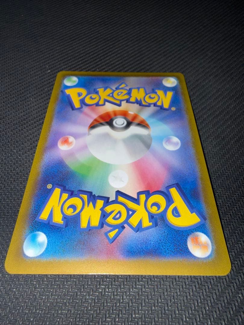 ポケモンカード　ニンフィアex sar