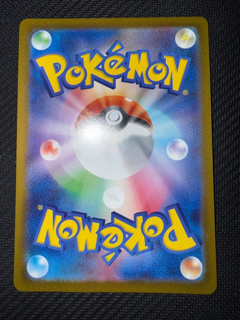 ポケモンカード　ニンフィアex sar