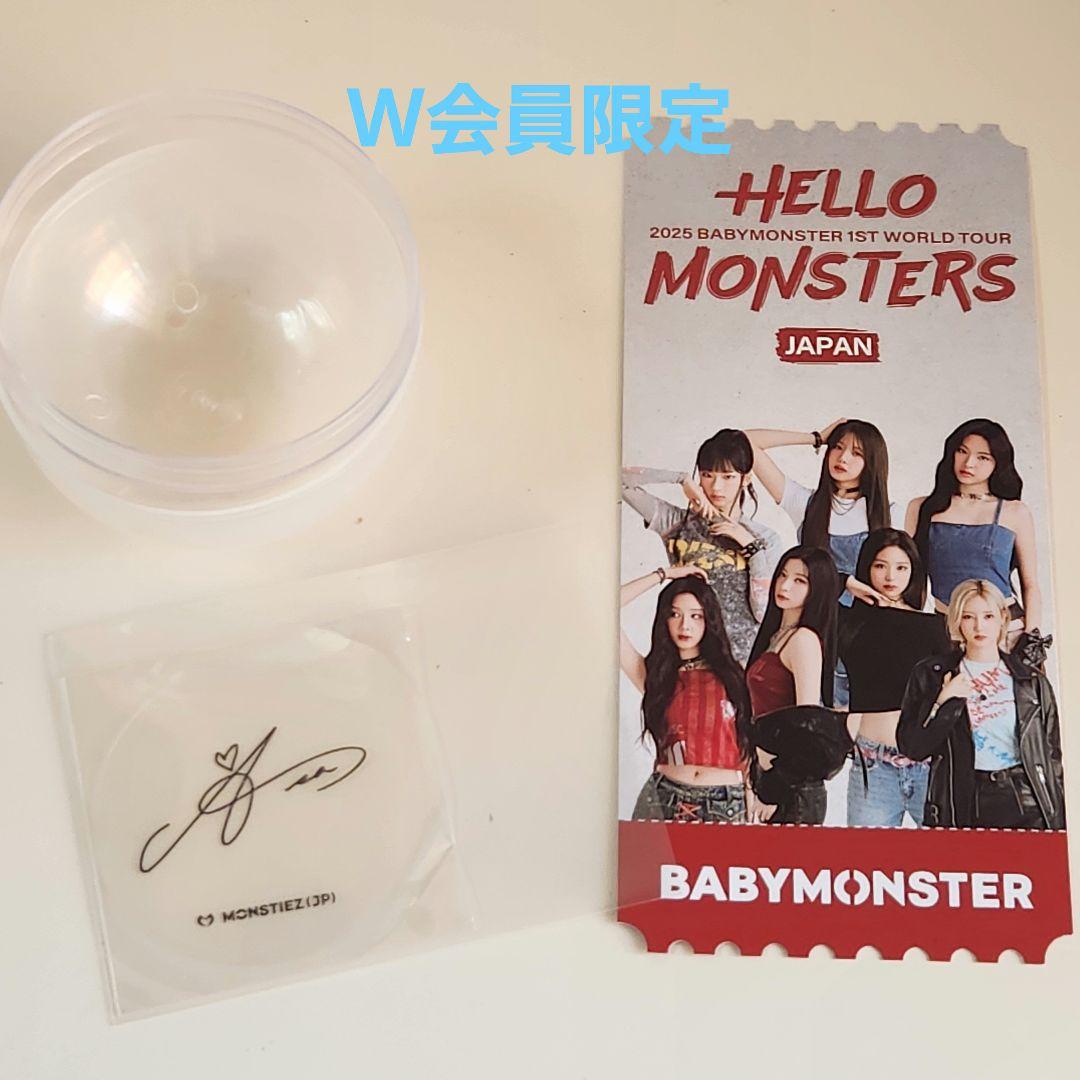 BABYMONSTER アサ サインステッカー ASA - メルカリ