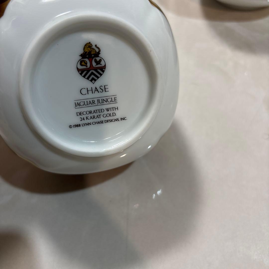 希少　レア　LENN CHASE リンチェイス　深め小皿　ジャガージャングル