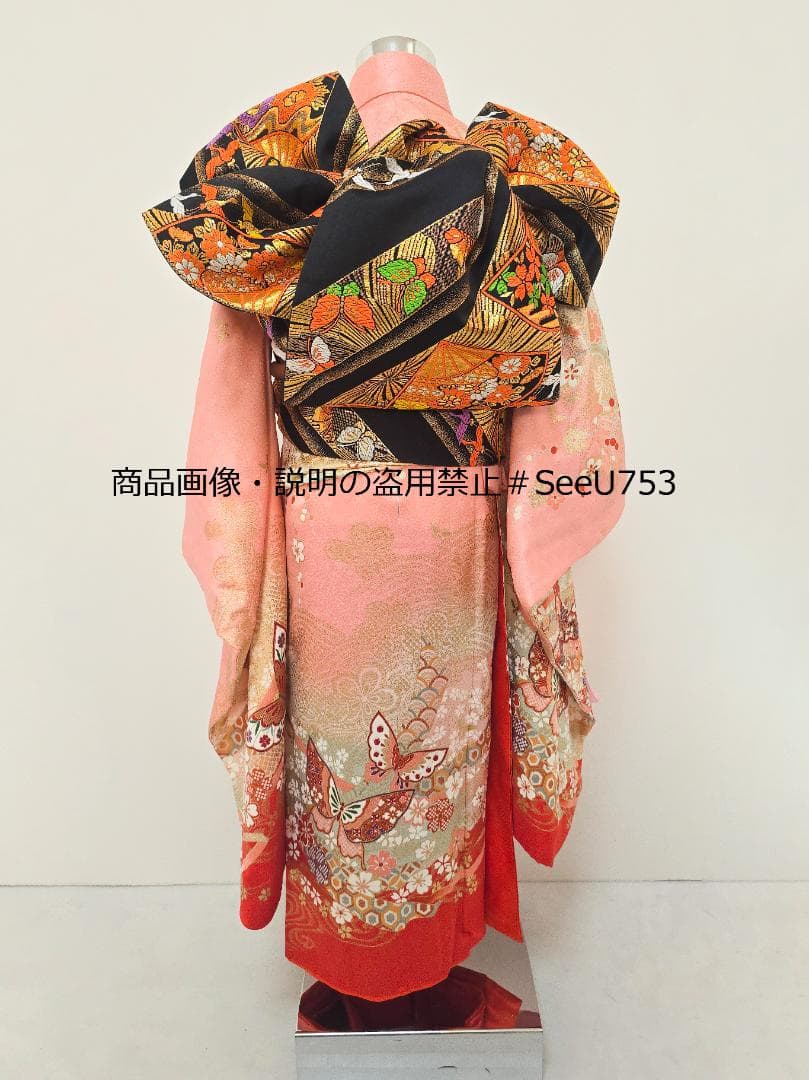 七五三　7歳　正絹　着物　セット　女の子 c87