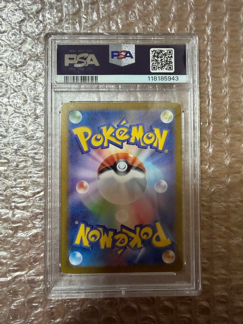 PSA10 2024 POKEMON SV5a JP イーブイ ART RARE