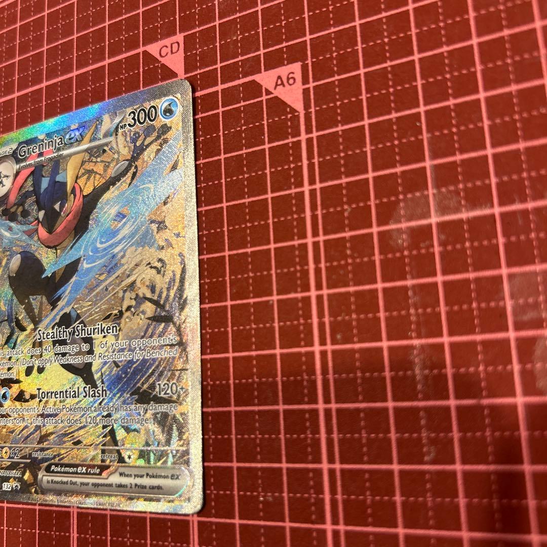 ゲッコウガex [SVP EN 132] 英語版Greninja ポケモンカード