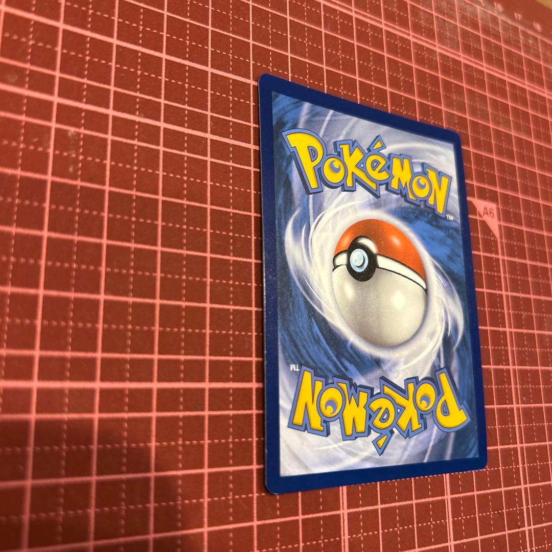 ゲッコウガex [SVP EN 132] 英語版Greninja ポケモンカード