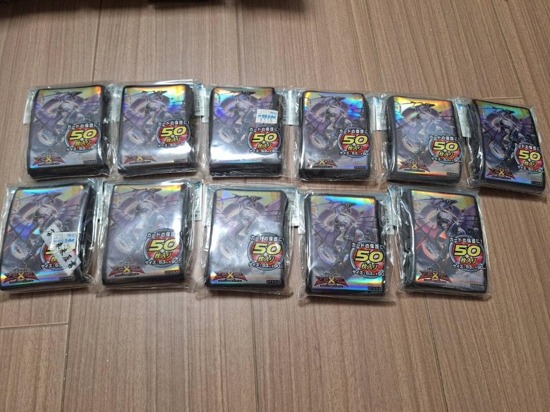 遊戯王 公式 スリーブ 5D's ZEXAL期 未開封品 - メルカリ
