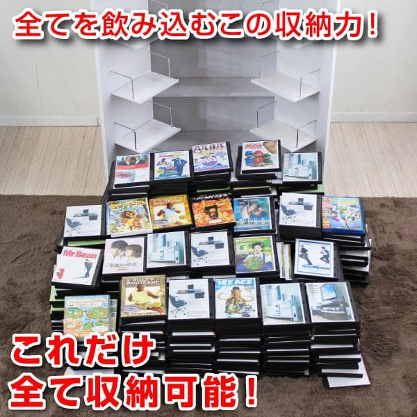 《新品・送料無料》《日本製》DVDラック CD コミック本棚ストッカー
