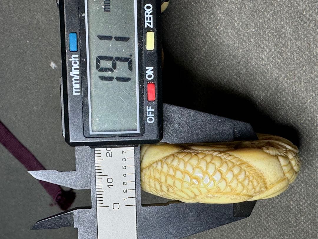 極上　桜井広晴作　根付　饅頭　天然素材　アンティーク　和彫　置物　骨董　飾り物