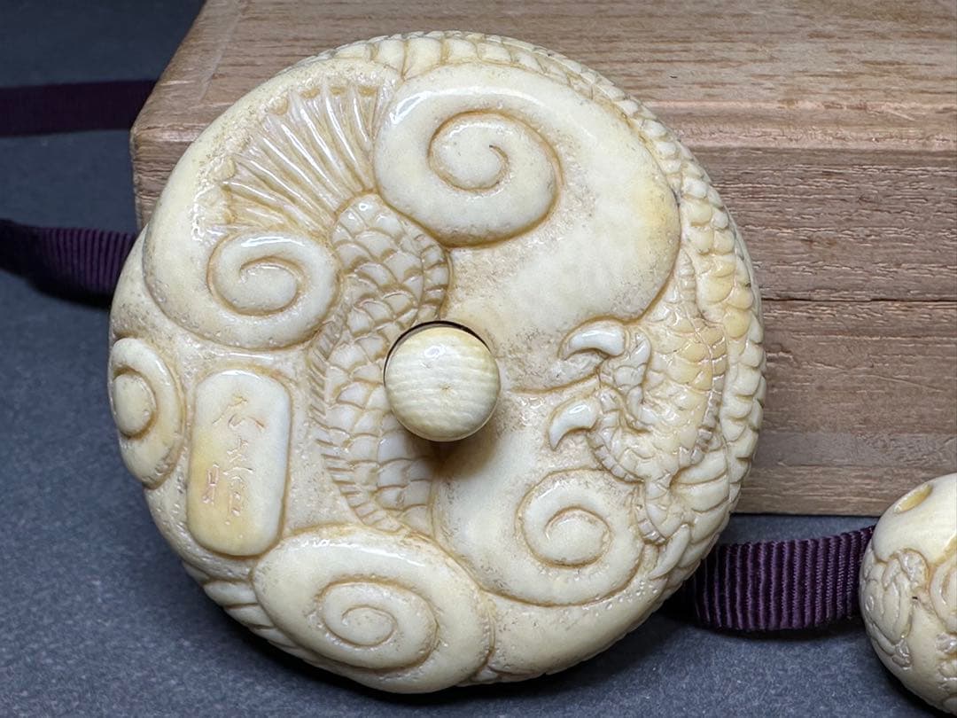 極上　桜井広晴作　根付　饅頭　天然素材　アンティーク　和彫　置物　骨董　飾り物