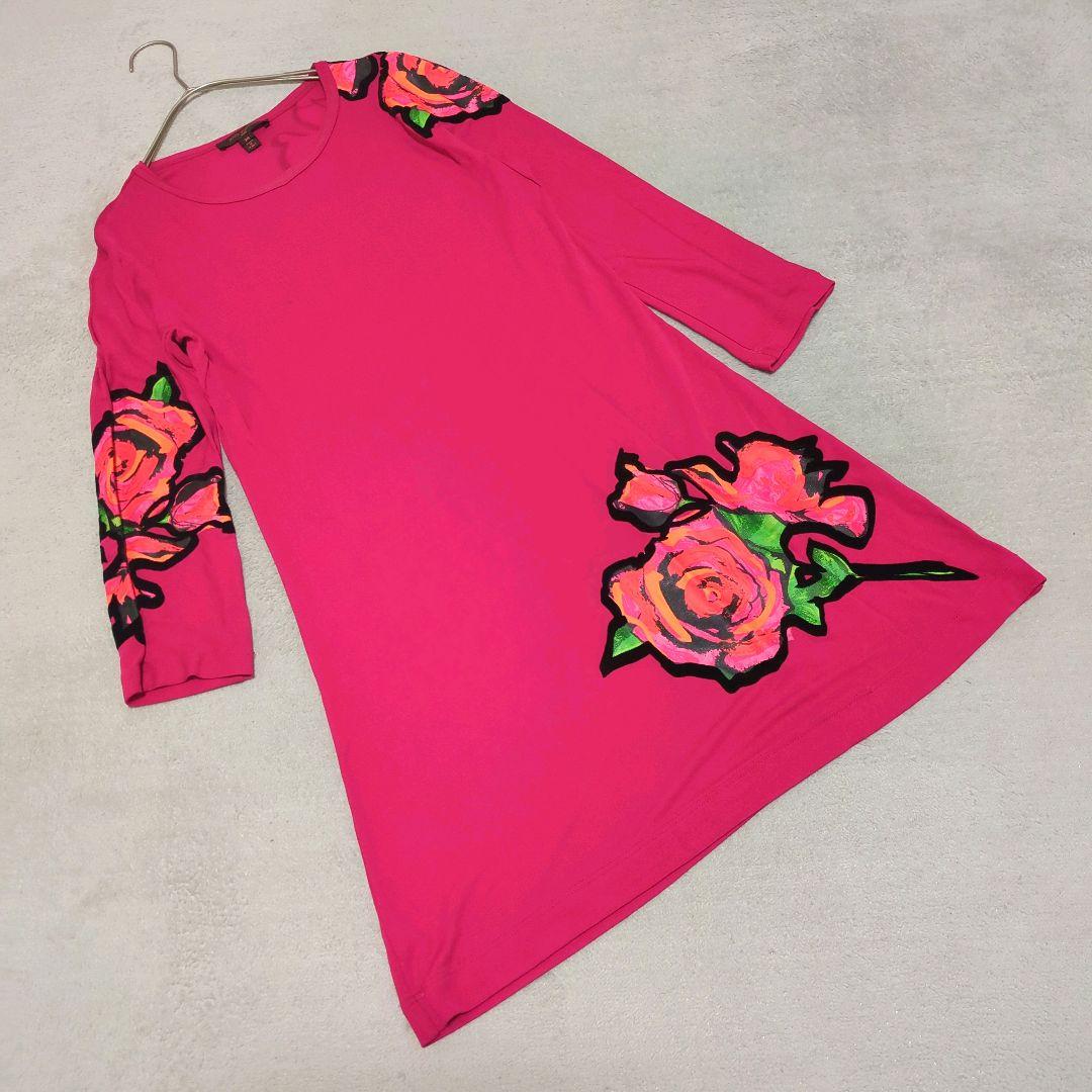 ハンドメイド☆サックス。昆虫プリント×チェック切替片側紐出し巾着