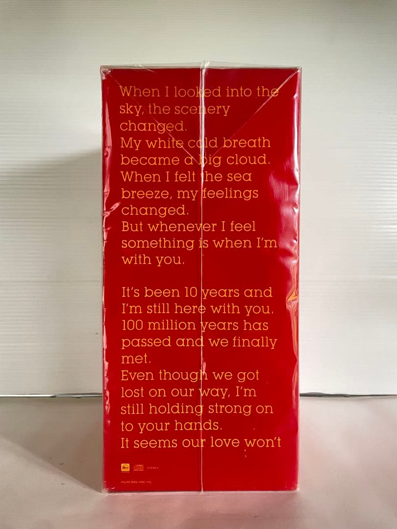 新品】MISIA 星のように 限定盤 初代ウルトラマン・ゴールドフィギュア