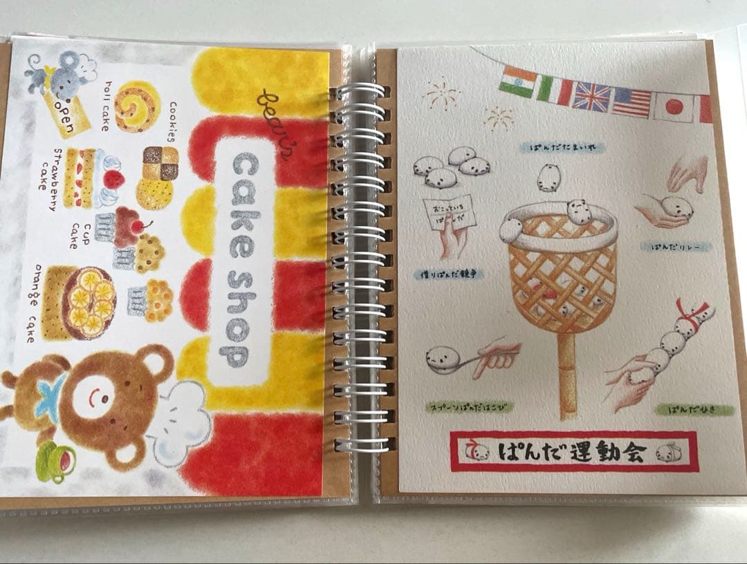 平成レトロ　　メモ帳の表紙