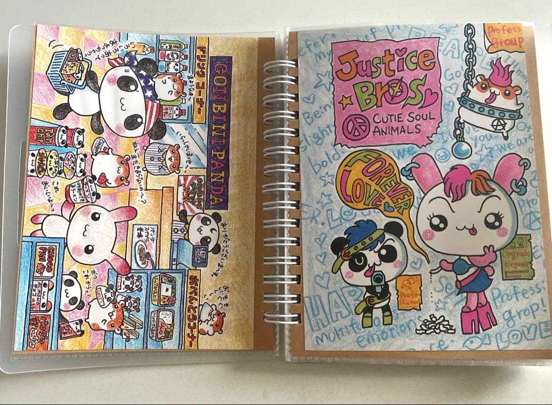 平成レトロ　　メモ帳の表紙