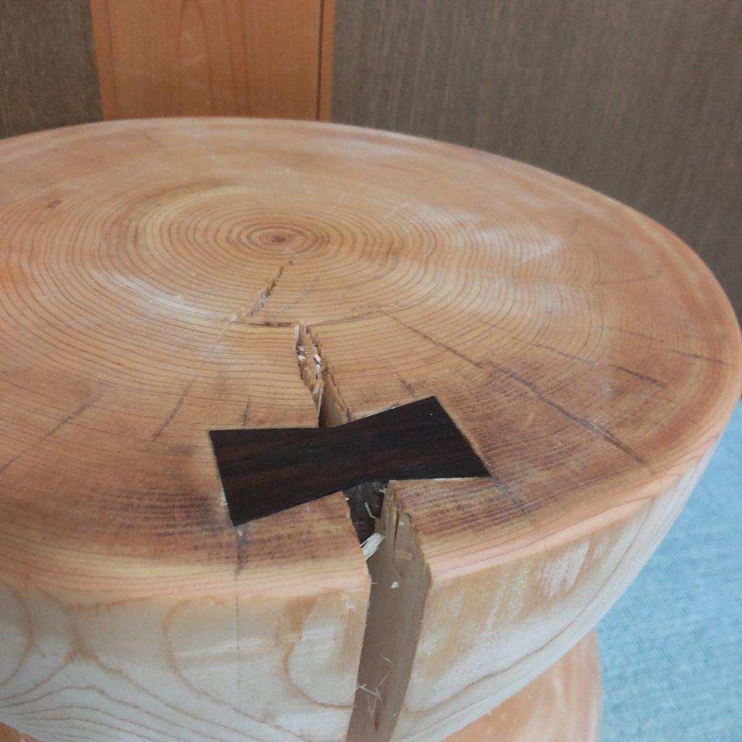 檜丸太椅子 スツール