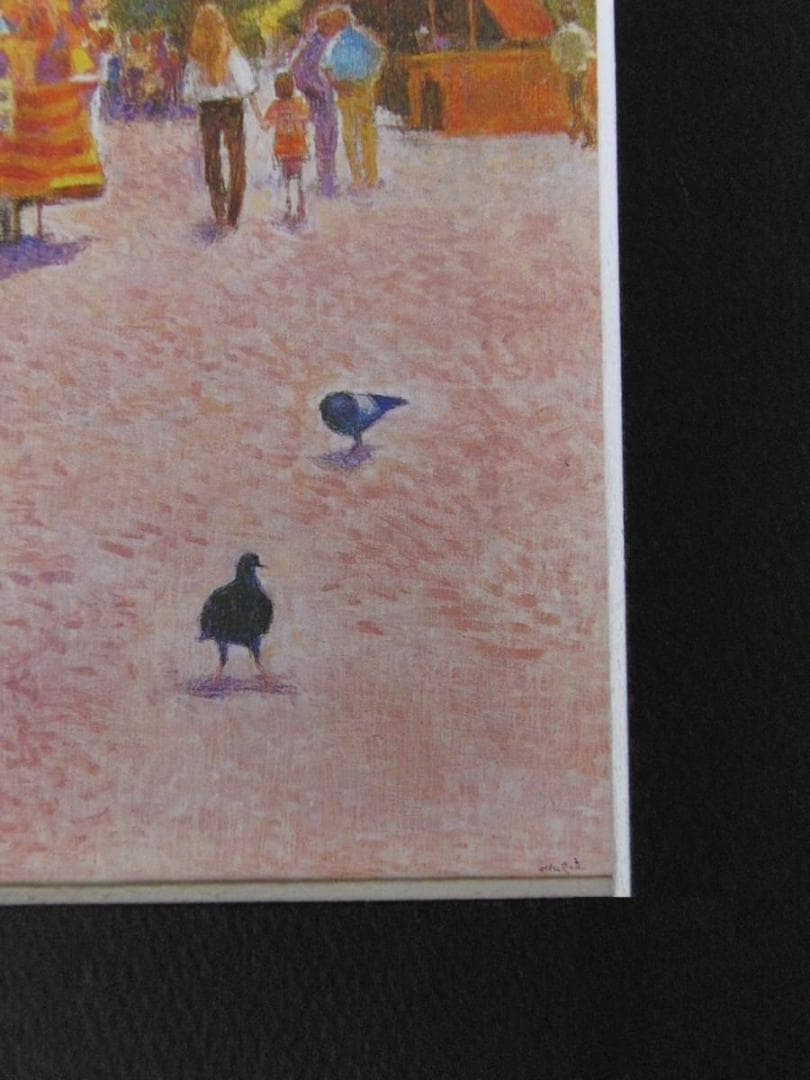 丸山正三、【バルセロナの広場】、希少な額装用画集より - メルカリ