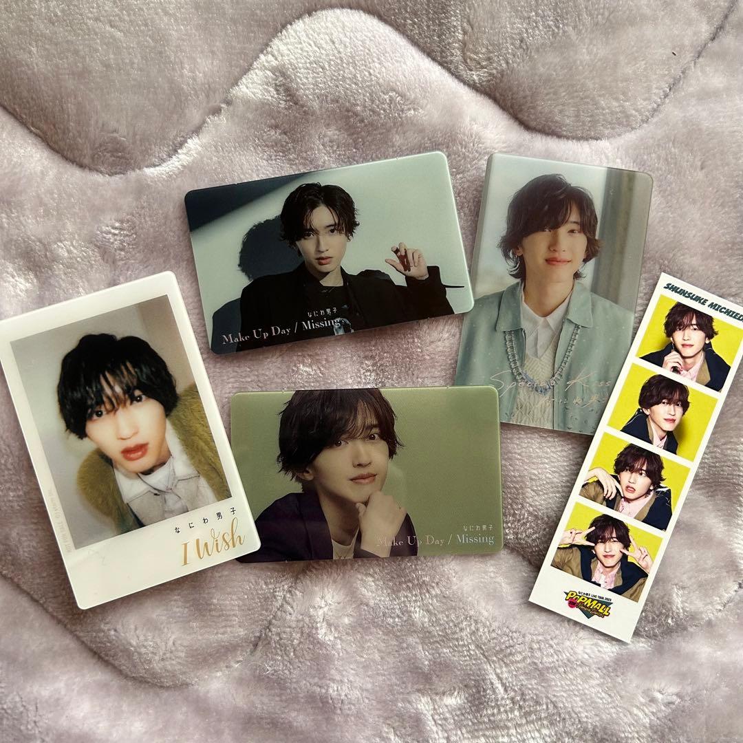 なにわ男子道枝駿佑 クリアカード フォトカード - メルカリ