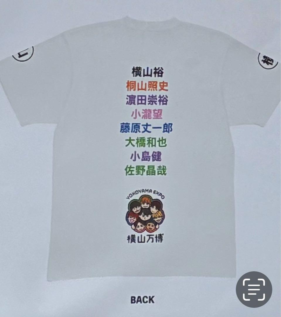 横山会ベンTシャツ - メルカリ