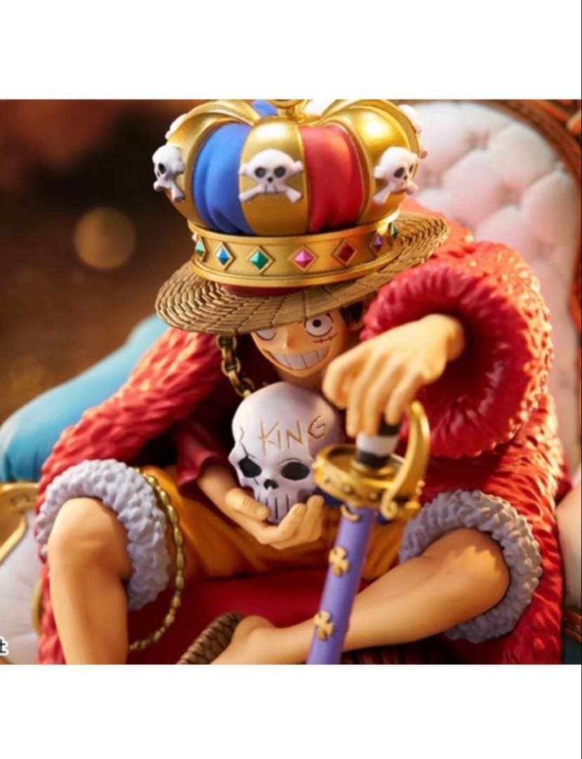 SUPER MASTER STARS DIORAMA キングルフィ⭕️応募予約限定 - メルカリ