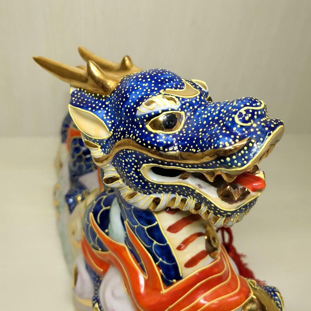 九谷焼　金彩　青龍　ドラゴン　1個　横幅約２８センチ　縁起物　置物