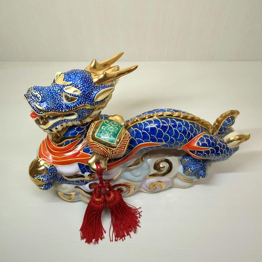 九谷焼　金彩　青龍　ドラゴン　1個　横幅約２８センチ　縁起物　置物