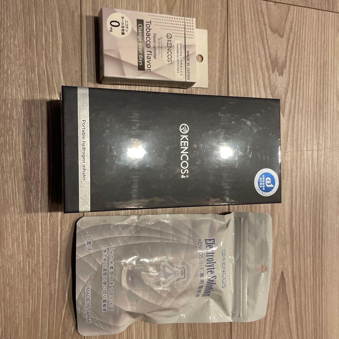 【スエ】KENCOS4 ケンコス4 シャンパンゴールド