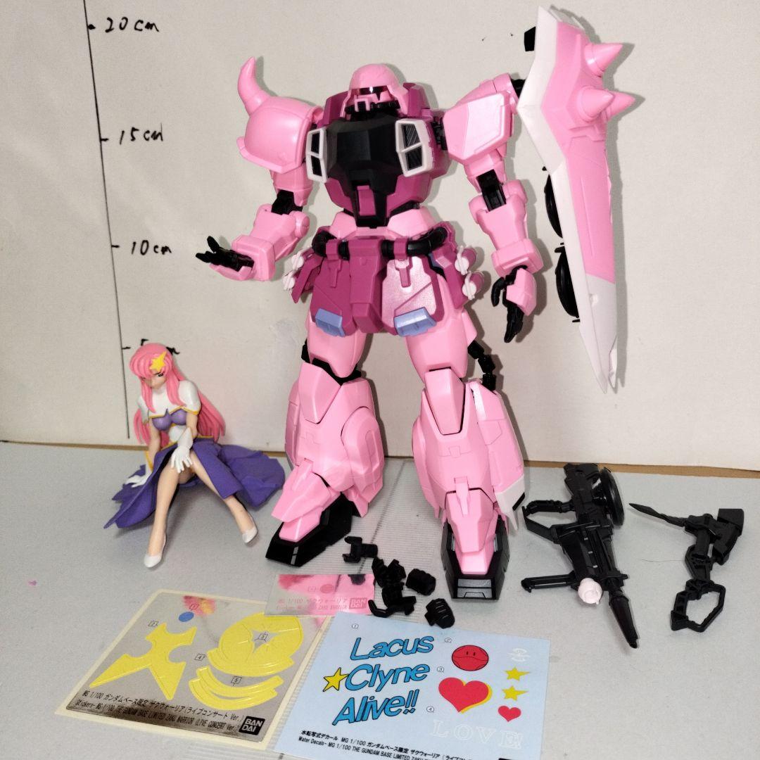 MG 1/100 プレバン限定 ザクウォーリア ライブコンサートver 完成品