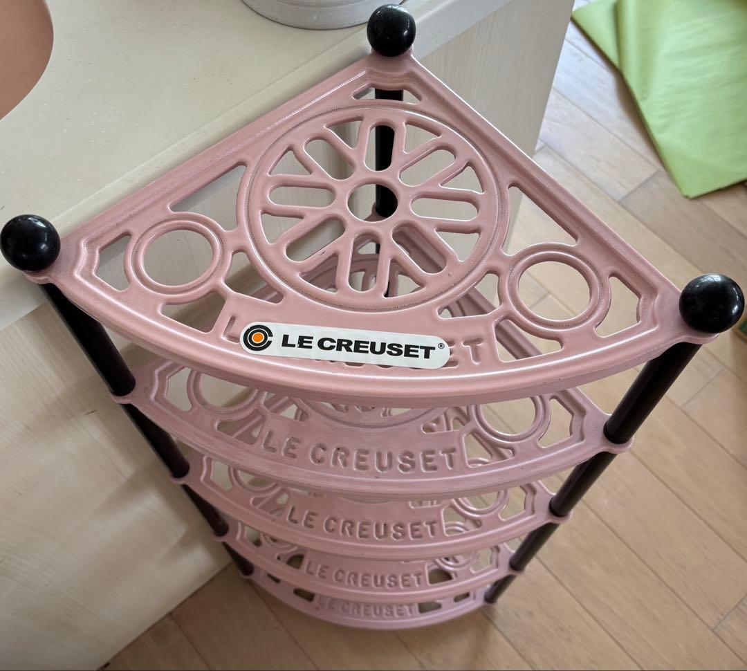 ルクルーゼ ポットスタンド シフォンピンク 5段