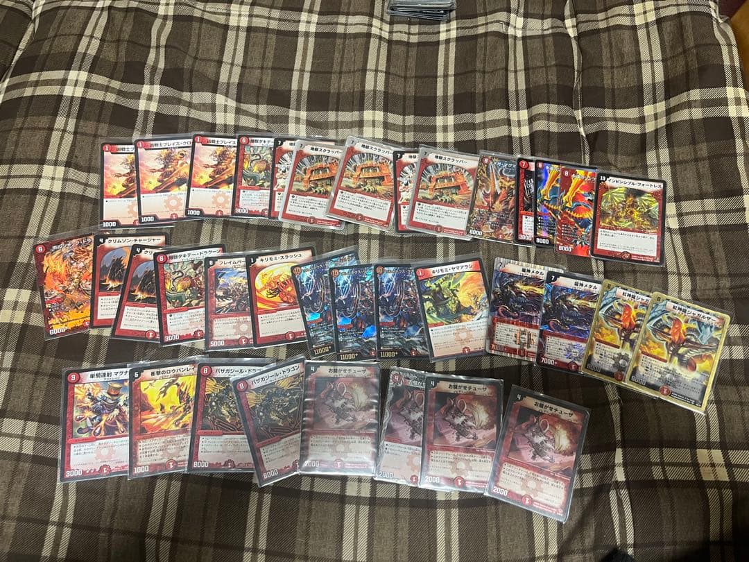 デュエマクラシック多め まとめ売り200枚以上