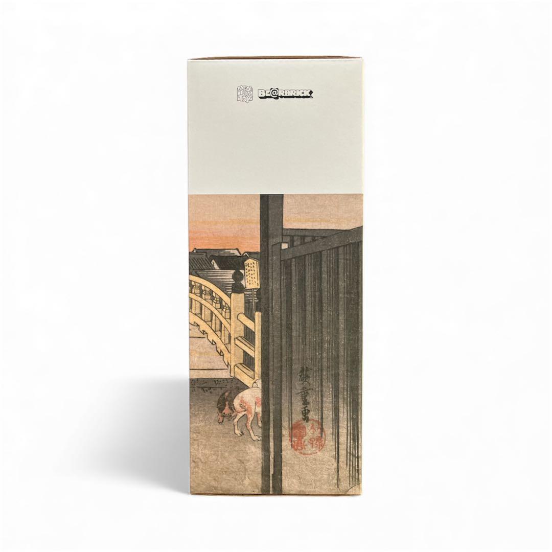 公式】BE@RBRICK東京国立博物館 歌川広重 東海道五十三次 日本橋