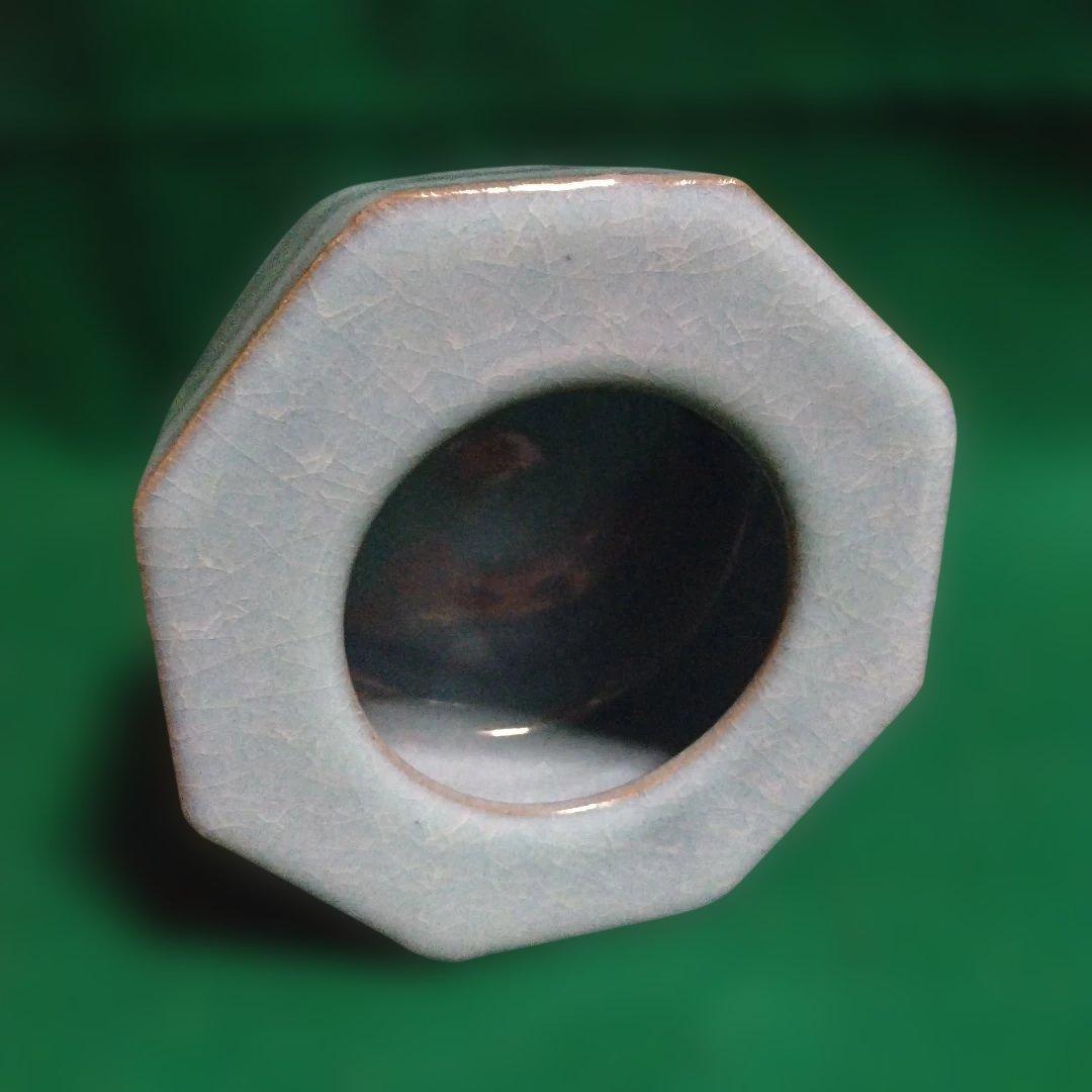 青い八角形陶器容器 木箱付き 木村盛伸 釣青釉面取 器 - メルカリ