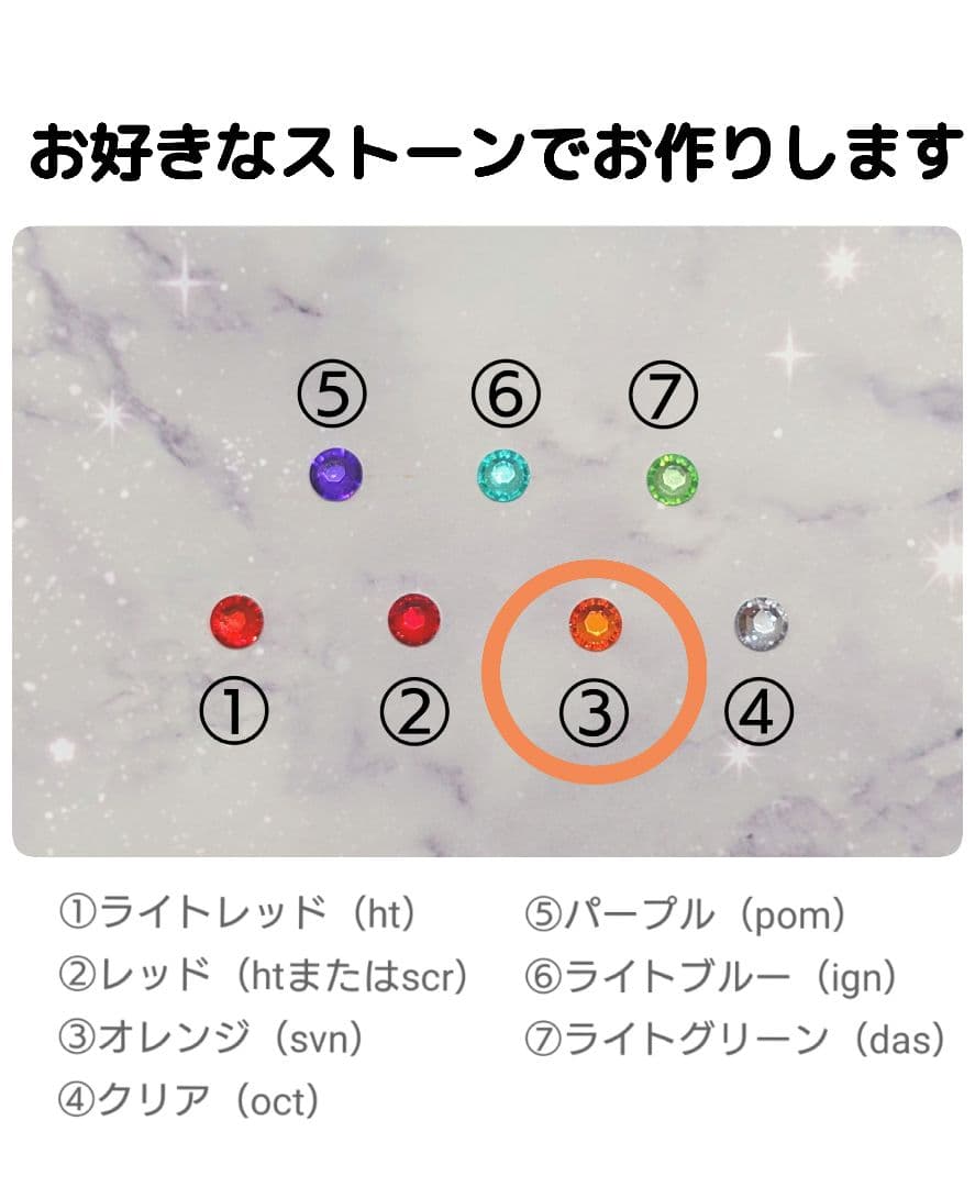11/29個別④つきみ◆BJサバナ1海賊L1